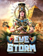 เว็บพนันออนไลน์ ฟรีเครดิตไม่ต้องฝาก ที่คุ้มค่าเพื่อเล่นสล็อต